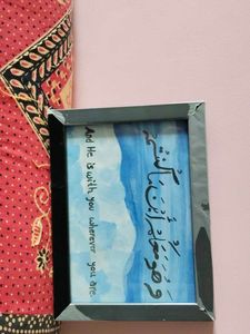 Framed Islamic Art