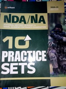 NDA Practice Sample Paper