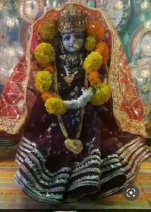 Mata Rani Sari