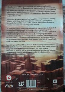 The Rise Of Sivagami By Anand Neelakantan