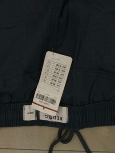Stylish Blue Casual Pants