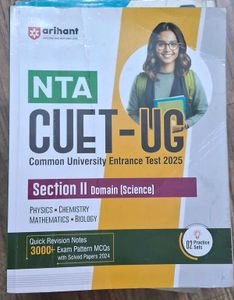 NTA CUET-UG SCIENCE DOMAIN PCMB