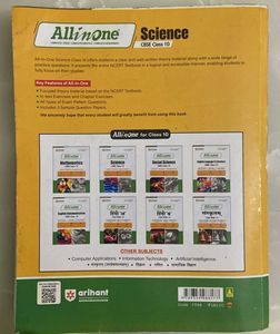 ALLINONE CLASS 10th SCIENCE ARIHANT