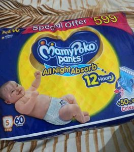 Pack Of 60 Small Size Baby Diapers+ 3 Free Diaper