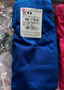 Bodycare Hipster Panties