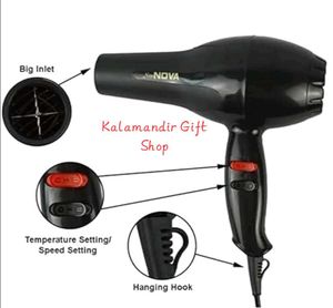 NOVA Hair Dryer