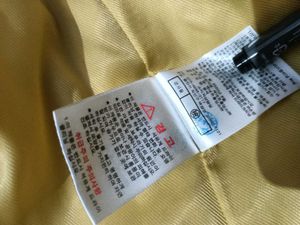 Premium Mustard Winter Jacket Imported &amp; Cozy