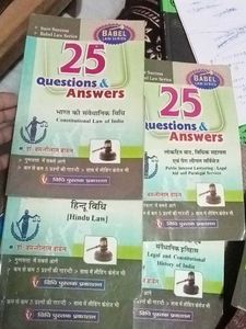 Law 7 Books set