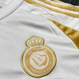 AL NASSER JERSEY
