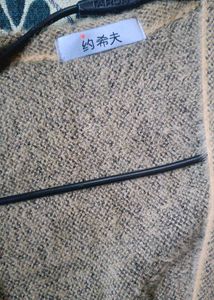 Imported Pure Woollen Fur Shrug For Winters