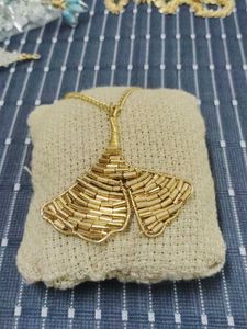 Leaf Pendant Necklace