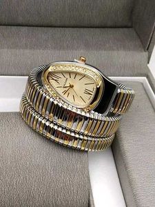 Bvlgari Snake Watch