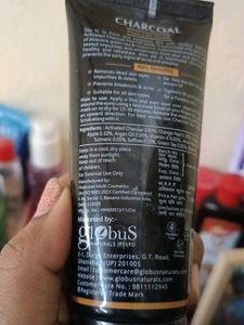 Globus Naturals Charcoal Peel-Off Mask