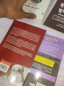 4 Books Set
