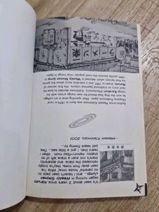 Naruto Manga Volume 8