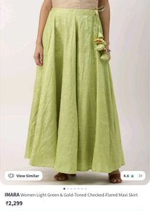 Imara Ethnic Skirt