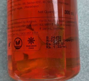 Free Shipping💖Nykaa Strawberry Daiquiri Body Wash