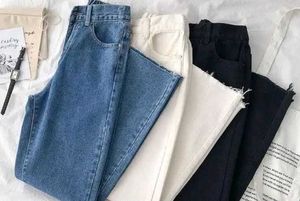 Bootcut Pant
