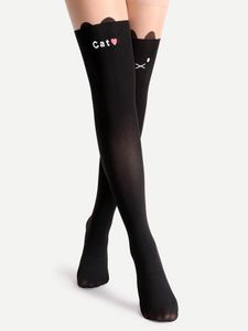 Stockings + Thigh High Socks Bundle