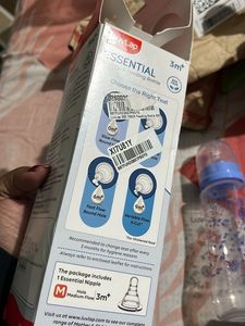 LuvLap Essential Feeding Bottle