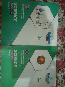Class 9 CBSE  Chemistry Book By Aakash+byju's