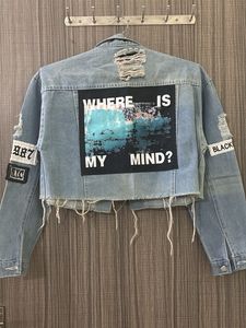 Crop Denim Jacket