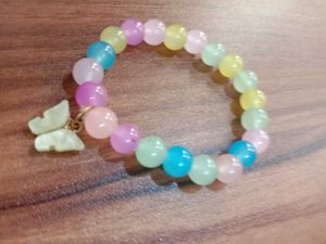 Multi Colour Bracelet