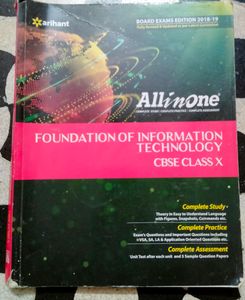 Foundation Of Information Technology Class 10