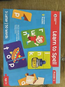 Puzzle