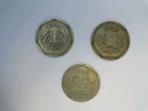 Rare Scared Old 1 Rupee Coins
