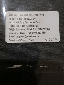 Kindle E-reader Protective Cover