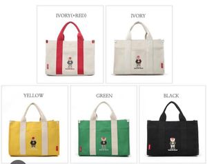 Raelra Bear Authentic Canvas Bag