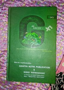 Vintage 'Save Green' Diary