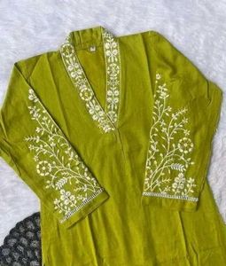 Green Kurta Set 💚