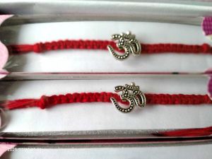 Rakhi Set of 5