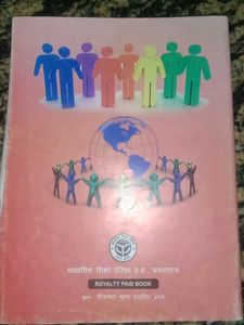 Economics Textbook - Class 10