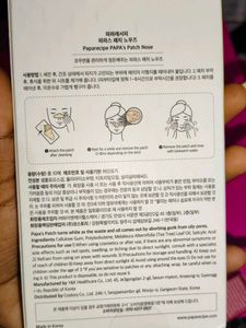 Nose Patch 9 Pcs
