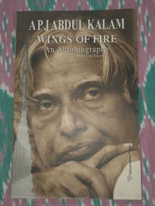 Wings of Fire Autobiography
