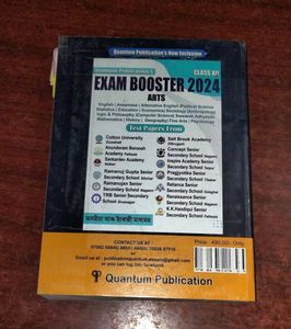 Class 12 PYQ Physics Chemistry Biology Maths