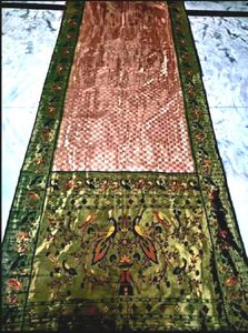 Bridal Peach Gold Zari Weaving Tissue Saree