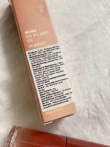 💖 Peripera Ink Mood Glowy Tin