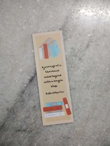 The Fountainhead - Ayn Rand ✨ Free Bookmark 🔖