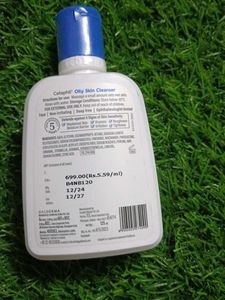 Cetaphil Oily Skin Cleanser (125ml)