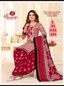 Ganesh Ji Soft Cotton Ready Readymade Salwar Suits