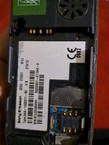 Sony Ericsson Basic Phone