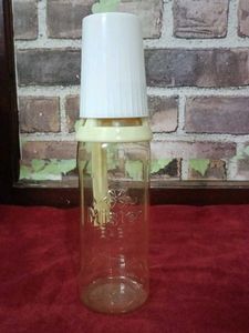 Baby Feeding Bottle New