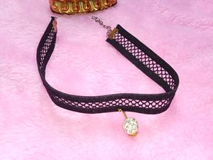 🛍️ Black 🖤 Choker || Hurry Up||