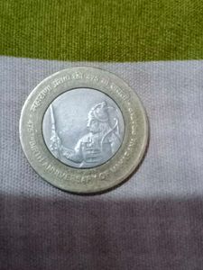 Indian 10 Rupee Coin
