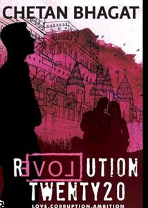 half girlfriend  a girl in room 105 and revolution