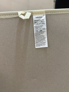Asthetic/Pintrest Miniso Organiser